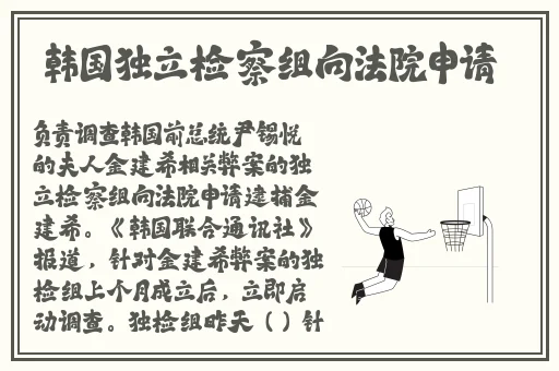 8848影院